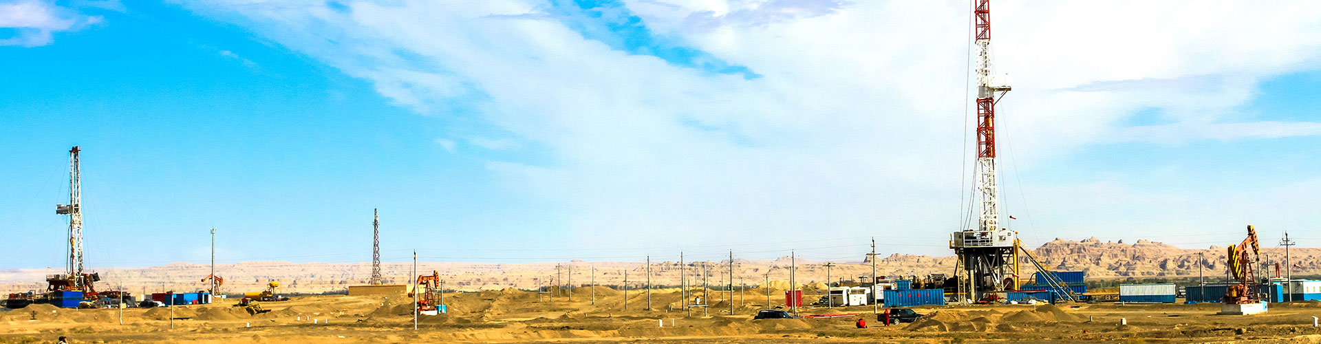 威馬產品 電腦端